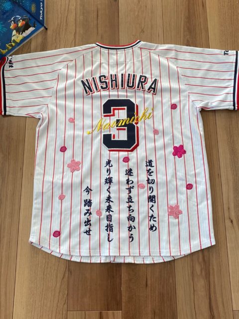 東京ヤクルトスワローズビジターユニフォームに、＃3西浦 直亨選手の