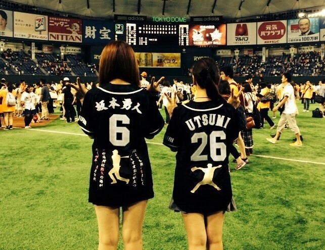 読売ジャイアンツ ビジターユニフォーム2024 Mサイズ 秋広優人 読売