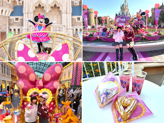 2026年最新】東京ディズニーランドがピンク一色に⁉ミニーのかわいいが