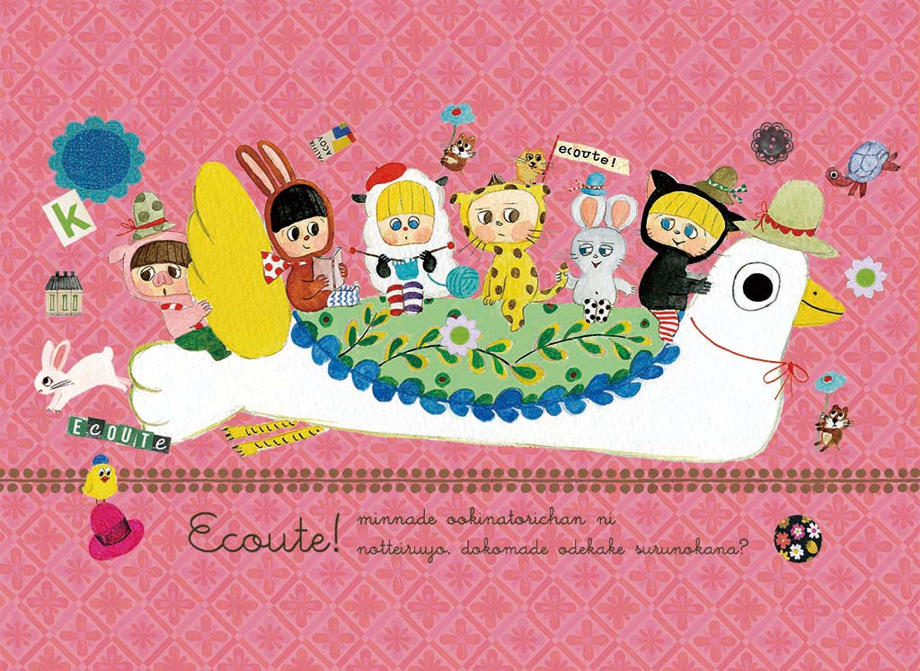 marini*monteany | marcs international