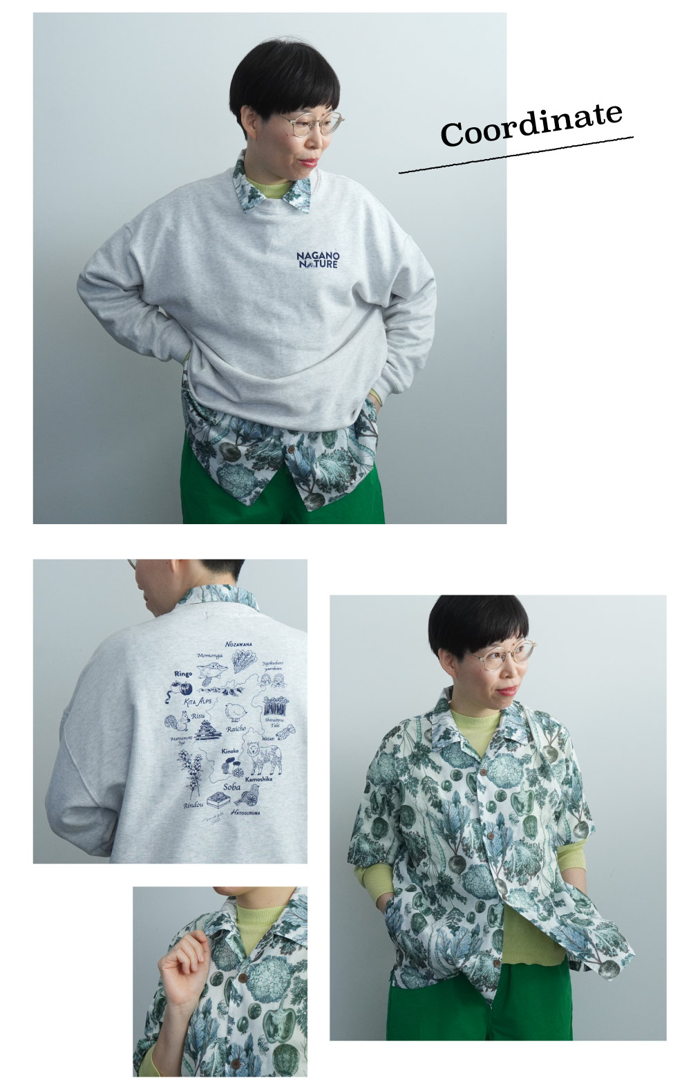 私とマーブル 私たちの着こなし手帳 | marble SUD マーブルシュッド