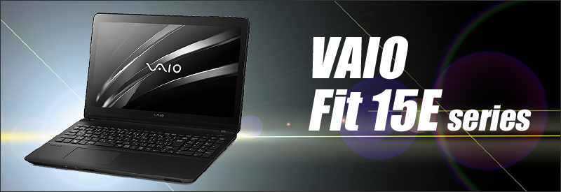 VAIO Fit 15E mk2 VJF152C11N 通販 液晶15.5型 中古ノートパソコン WPS