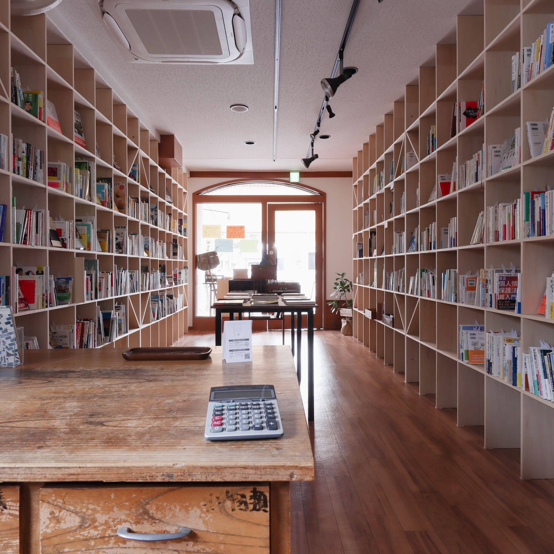 本棚・家具のマルゲリータ｜おしゃれな本棚・収納家具