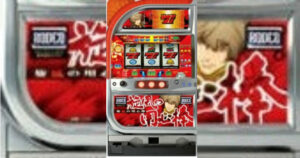 1f0d04ea57ab49bac4be03418e673c