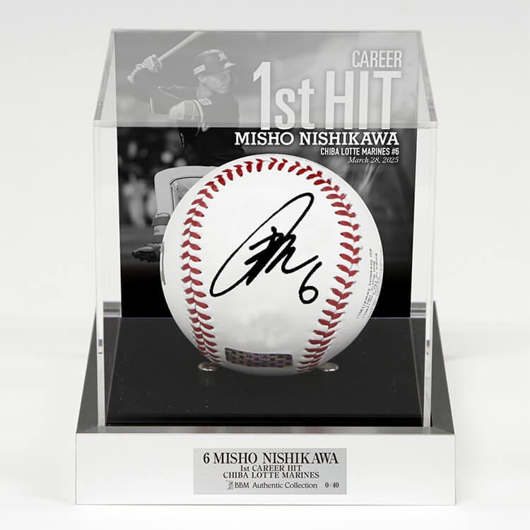 オンラインストア限定】4/4(金)西川史礁選手プロ入り初ヒット記念