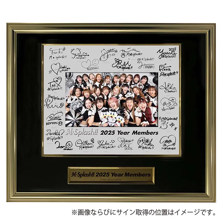 オンラインストア限定】11/21(金)M☆Splash!!直筆サイン入りフォト