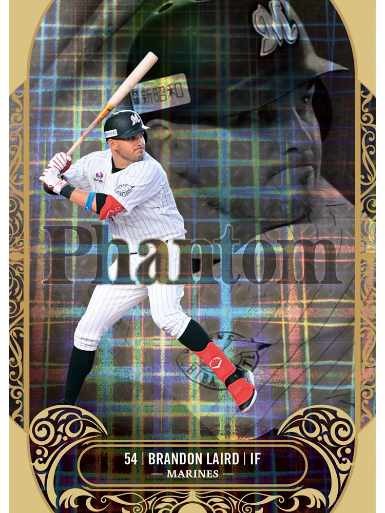 6/23(水)BBM千葉ロッテマリーンズベースボールカード2021先行販売開始