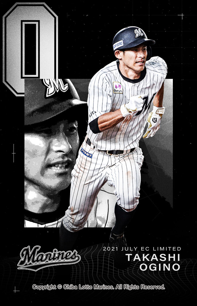 オンラインストア限定】7/13(火) MARINES COLLECTION『リアルトレカ