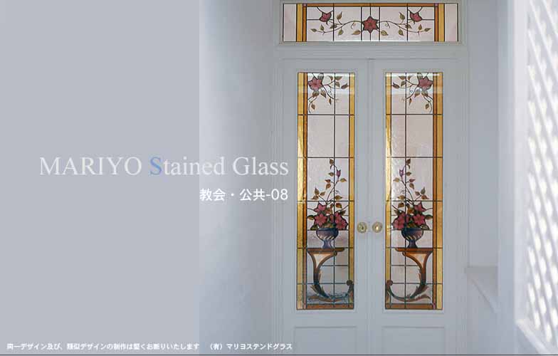 結婚式場のステンドグラス クレマチスの花 | マリヨステンドグラス