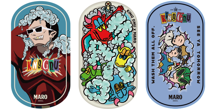 King Gnu × MAROキャンペーン | MARO（マーロ）公式サイト