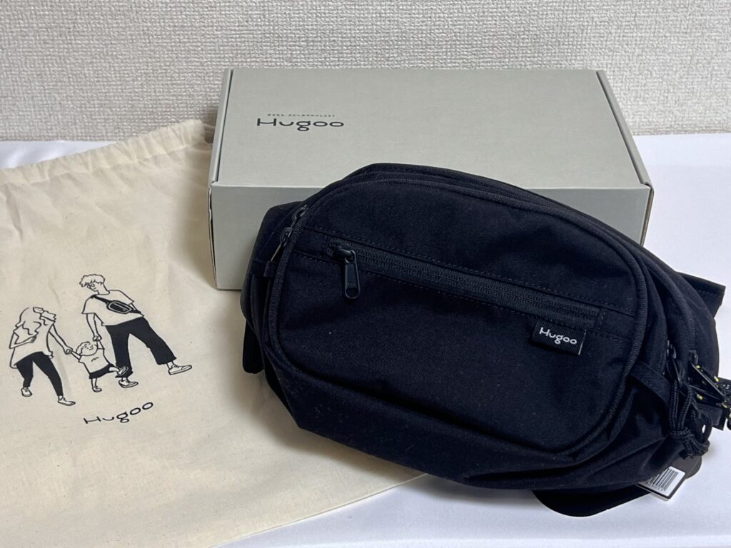 Hugoo（ハグー）ヒップシートの口コミ・レビュー。実際に購入した感想