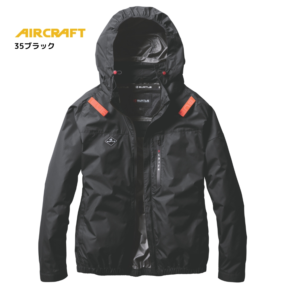 ウェア単品】2025 新作 エアークラフト バートル 空調 服 空調ウェア