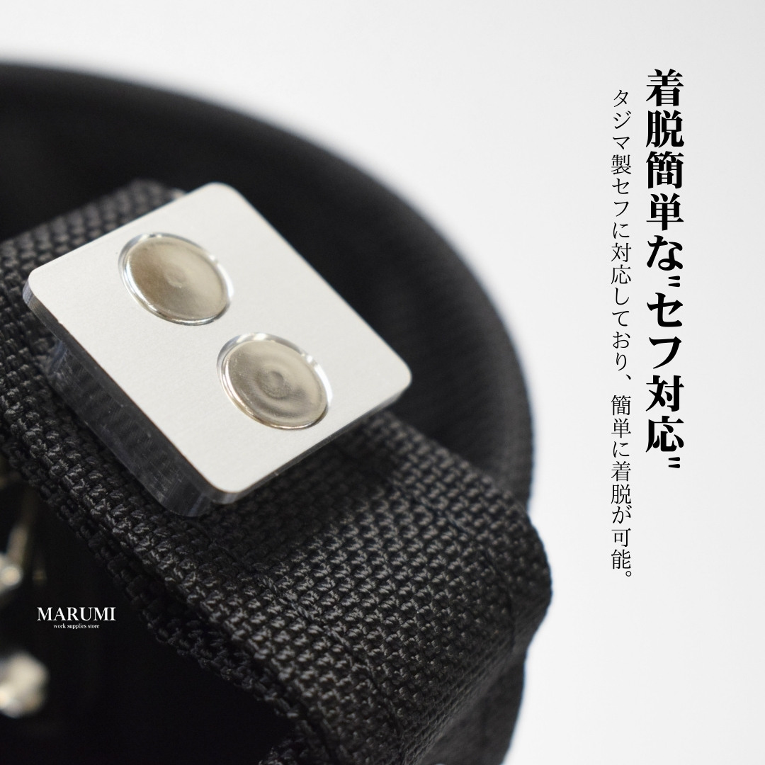 ニックス KNICKS BA-100DC オールバリスティック セフ対応 自立型