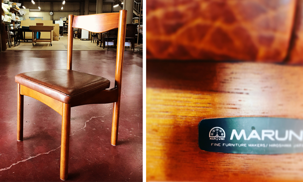 ロゴマークの変遷 - マルニ木工 公式サイト - Maruni