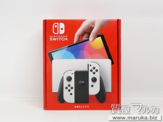 Nintendo スイッチ バッテリー強化版 赤/青の買取・質預かり｜大阪の