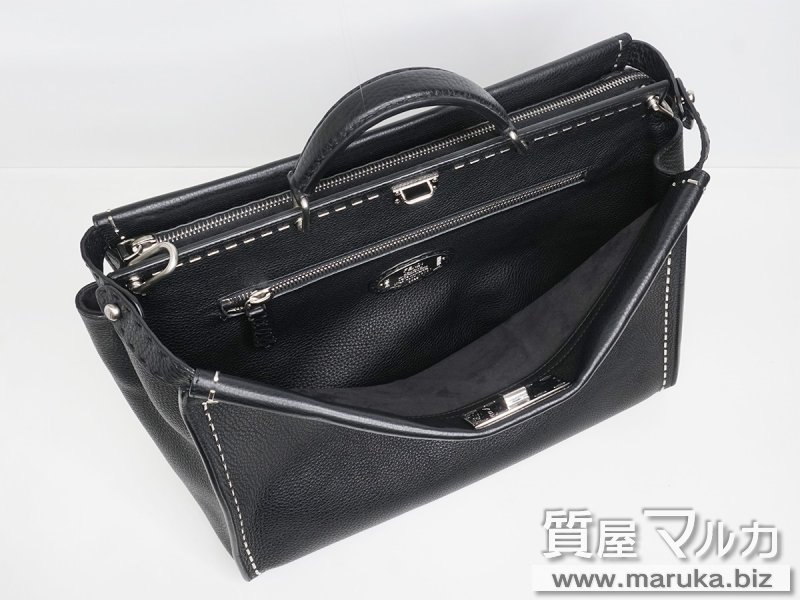 フェンディ ピーカブービジネス セレリア 7VA388の買取・質預かり