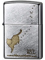 シンガーズハイ」「MINAMI WHEEL 2024」コラボモデル | Zippo