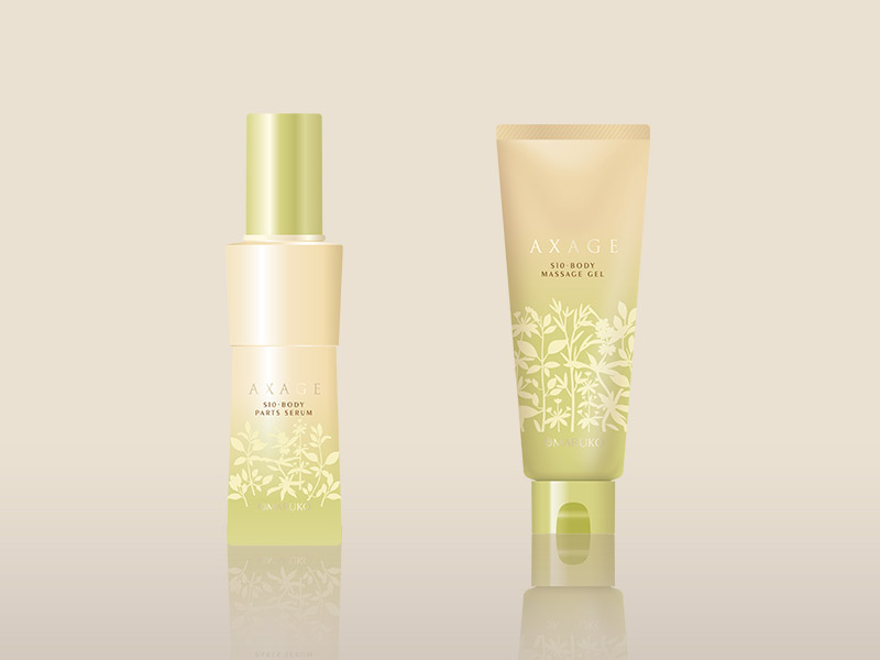 MARUKO マルコ ポー・ド・ランジェ ボディミルク 2本セットMARUKO