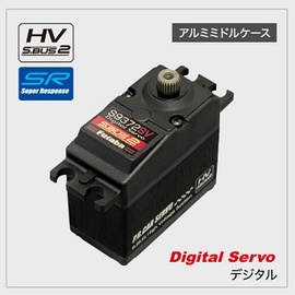 種類が豊富な老舗ホビーショップ マルサンホビー｜静岡県沼津市