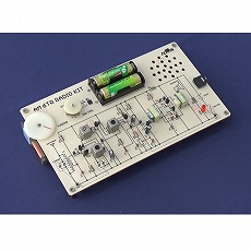 赤外線ヒーターKH-115D KH-115D ナカトミ製｜電子部品・半導体通販のマルツ