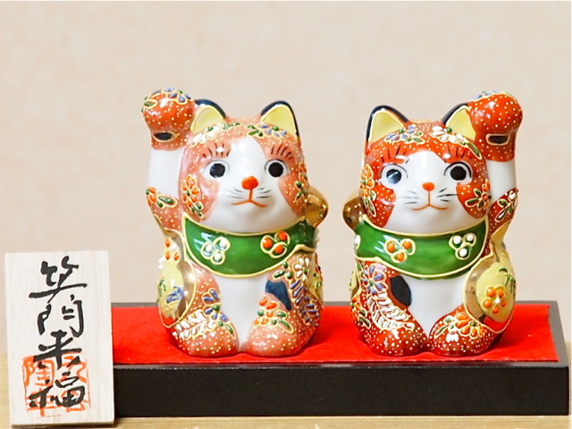 九谷焼 陶幸 マルヨネ】2.5号招き猫 盛小紋 右手・左手各 紙箱入 幅5.5
