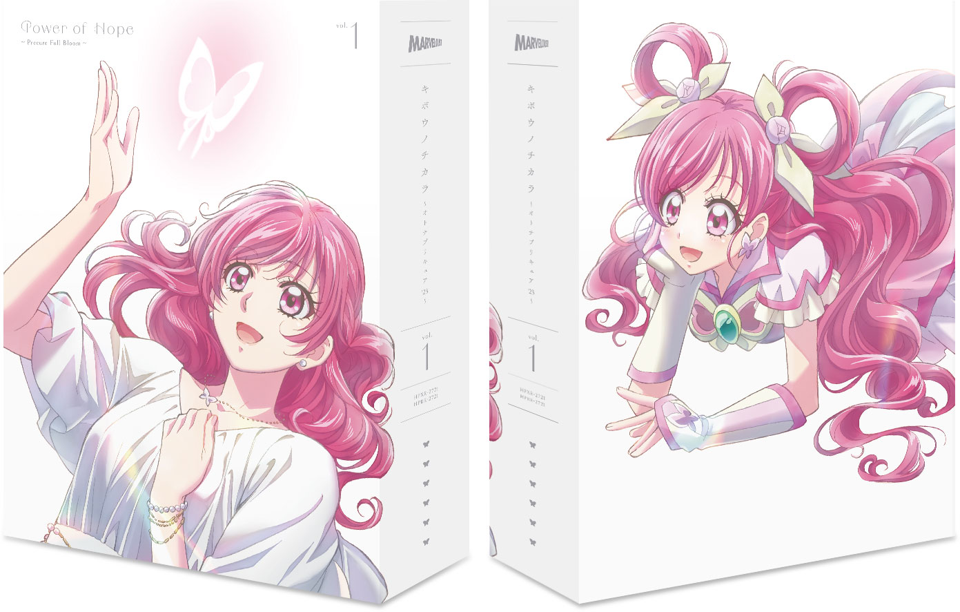 キボウノチカラ〜オトナプリキュア'23〜」Blu-ray＆DVD vol.3