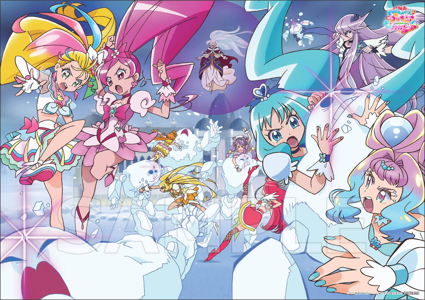 映画トロピカル～ジュ！プリキュア 雪のプリンセスと奇跡の指輪！』Blu