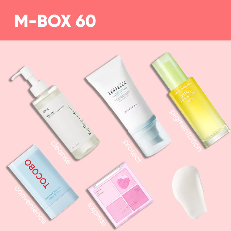 $60 M-Box Korean Skincare Box | Masksheets