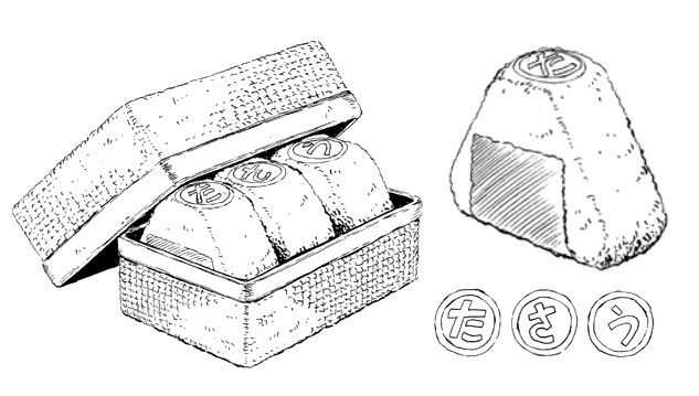 世界観｜魔神英雄伝ワタル2