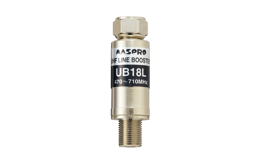 UHFラインブースター UB18L(A) | マスプロ電工