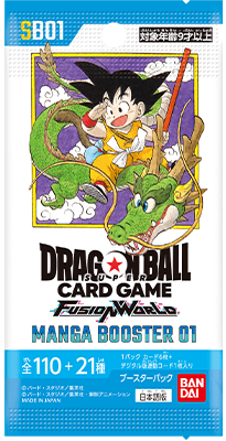 ブースターパック MANGA BOOSTER 01 [SB01](1カートン・12BOX入)(1BOX