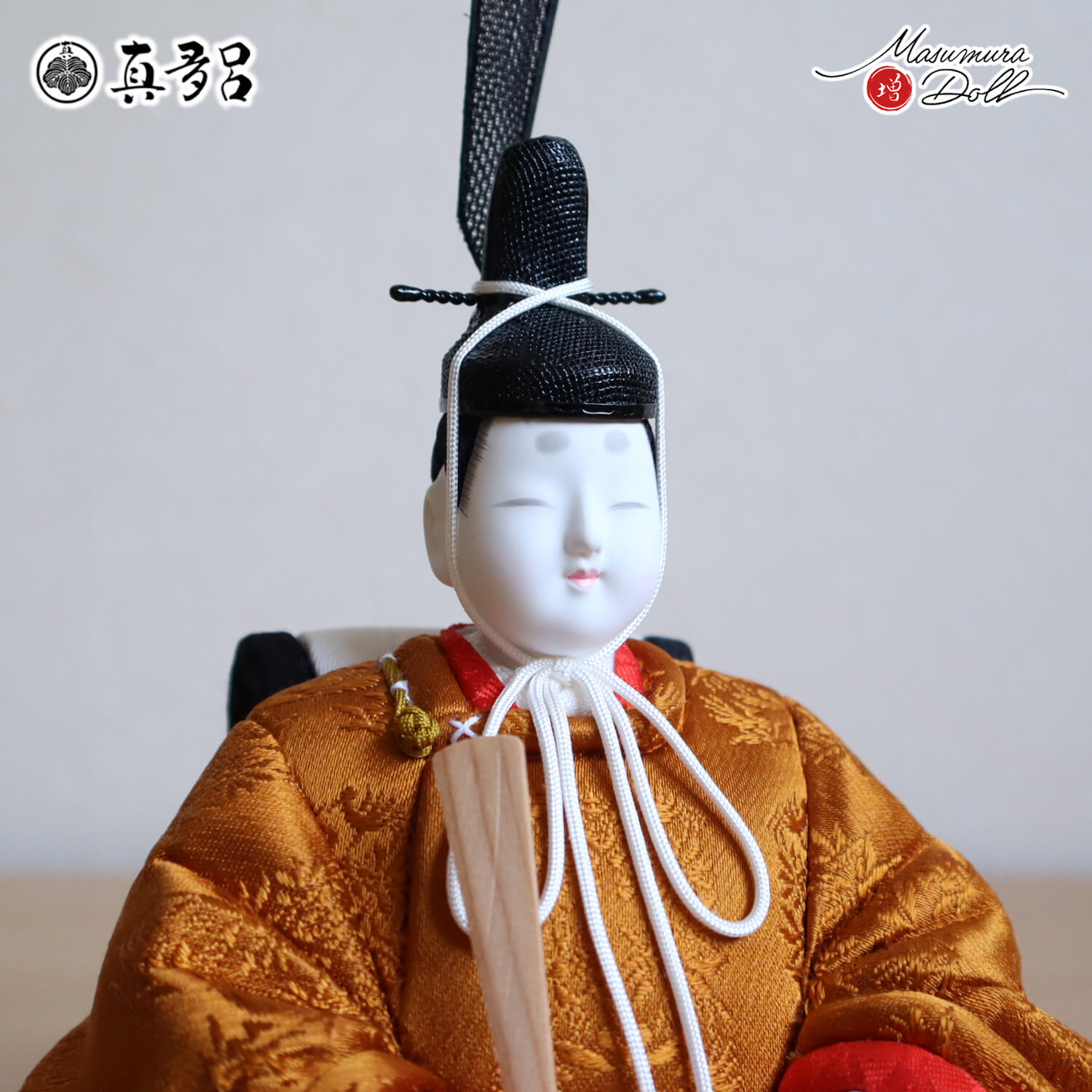 伝統的工芸品 三世・金林真多呂作 伝産・華麗雛 黄櫨染 済美箔屏風