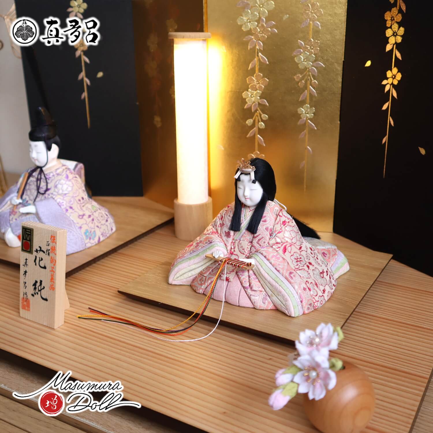 伝統的工芸品 三世・金林真多呂作 花純雛 正絹西陣織 屏風箔押金彩