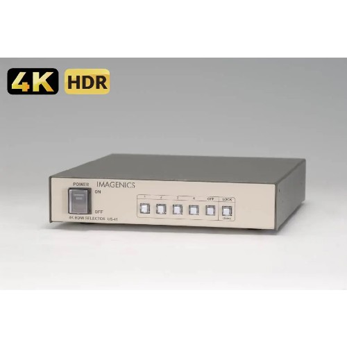 IMAGENICS 4K対応HDMIセレクター US-41 | 撮影機材や放送機材の