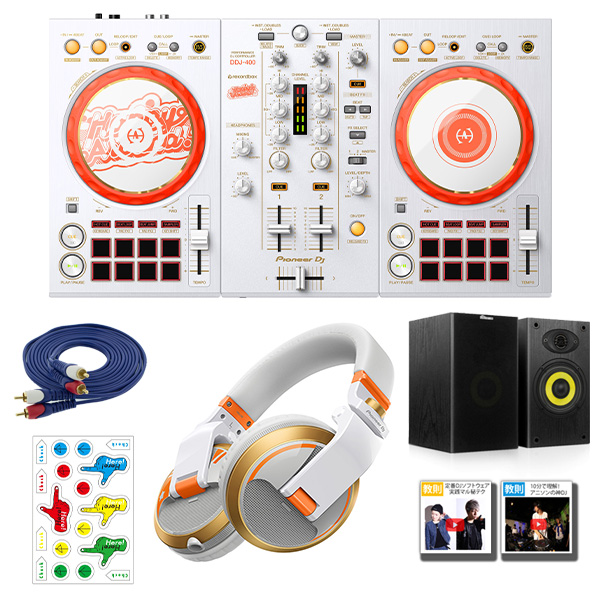 Pioneer DJ (パイオニア) ／ D4DJ First Mix Happy Around