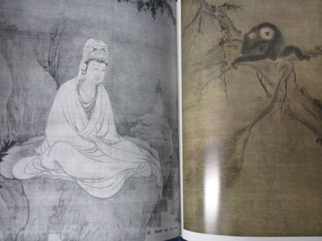 原色 日本の美術 32冊セット』をお譲りして頂きました。｜古本買取