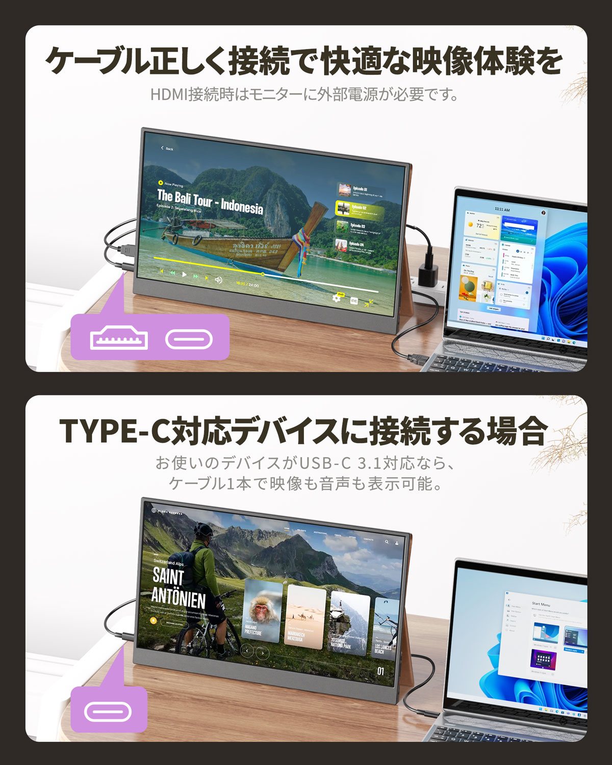 Miuniu モバイルモニター 15.6インチ 1920x1080 16:9 モバイル