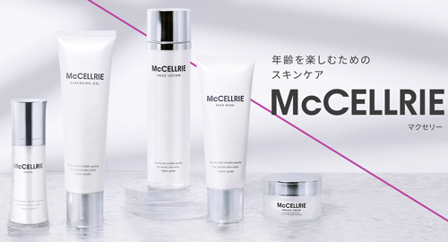 正規品 最新 マクセリー タイトンクリーム McCELLRIE タイトンクリーム