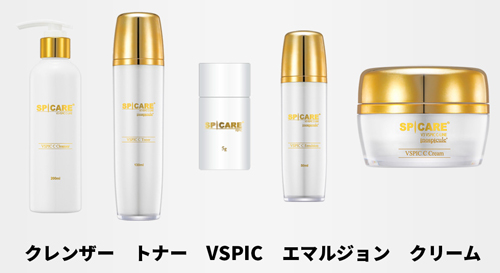 spicare|V3 VSPIC C-TONER シートナー 130ml