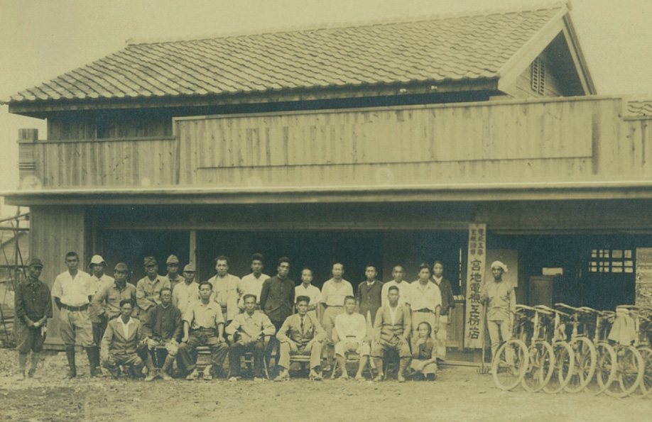 創業80周年を迎えました。 | 宮地電機株式会社