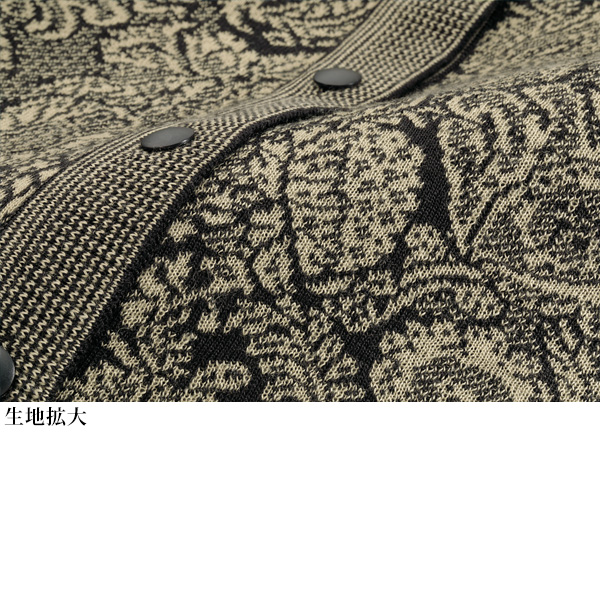 ジャカードニットアンサンブル 大きいサイズ M L LL 3L | 京都通販