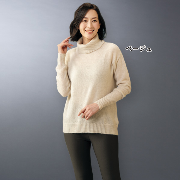 洗えるカシミヤ100％セーター | 京都通販ミセスのファッション館・本店