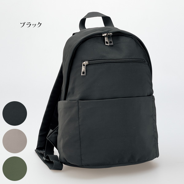 8ポケット 多機能リュックサック | 京都通販ミセスのファッション館・本店