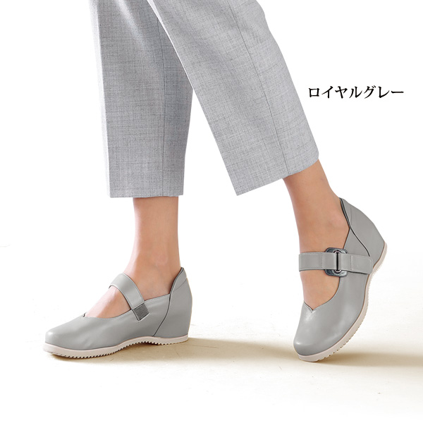 ソウシュンデセブン マシュマロ龍野レザーのかくれコンフォート