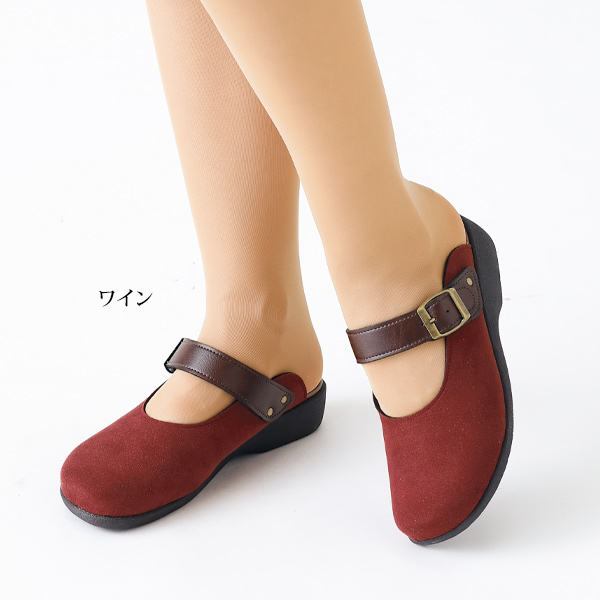 スエード調あったかサボサンダル | 京都通販ミセスのファッション館・本店