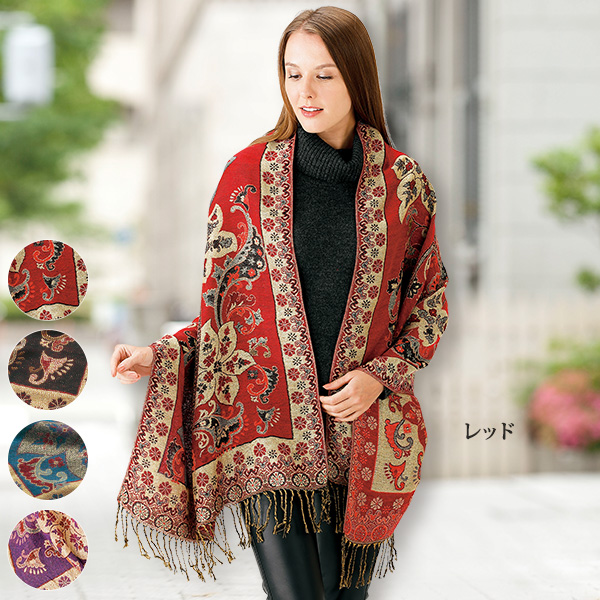 ジャカード編みストール◎ | 京都通販ミセスのファッション館・本店