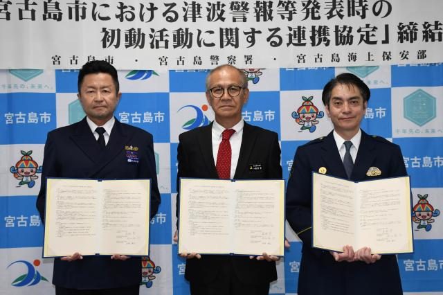 夢は世界展！広がる宮古上布の可能性 – 宮古毎日新聞社ホームページ