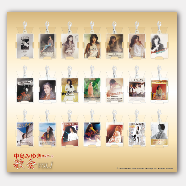 中島みゆきコンサート「歌会 VOL.1」特設ページ