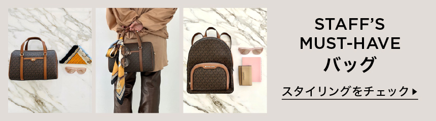 公式アウトレット】JAYCEE ジップポケット バックパック ミディアム