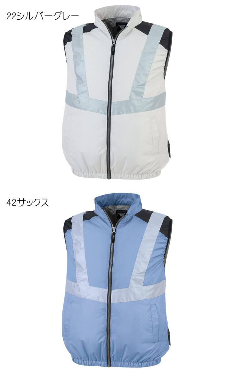 ジーベックXEBEC ベスト | 空調服の通販なら、ジーベック作業服を販売